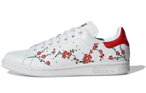 Adidas Originals StanSmith Women's Skateboarding Shoe