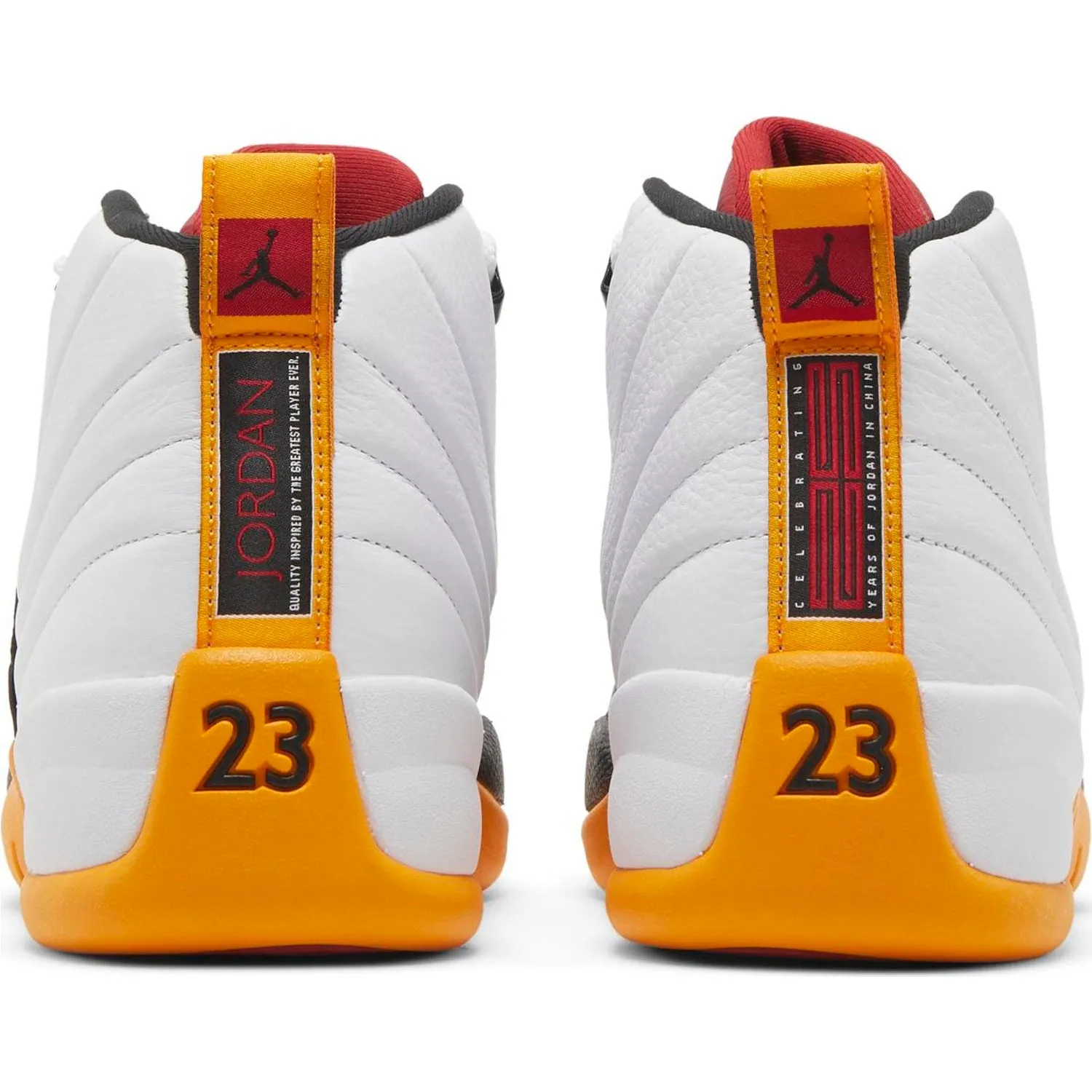 Nike Air Jordan 12 Retro sneakers, white